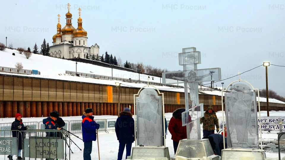 Фото: ГУ МЧС России по Тюменской области.