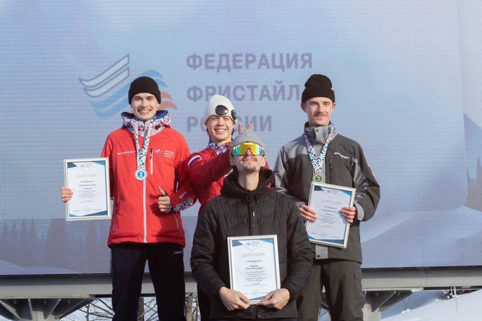 Красноярец стал бронзовым призёром этапа Кубка России по фристайлу. Фото: краевое министерство спорта