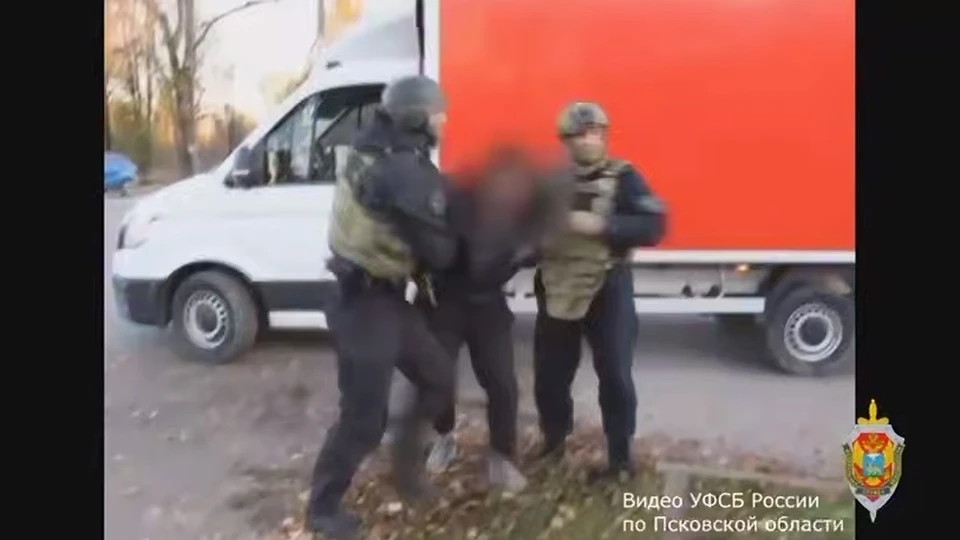 Фото: пресс-служба Управления ФСБ России по Псковской области.