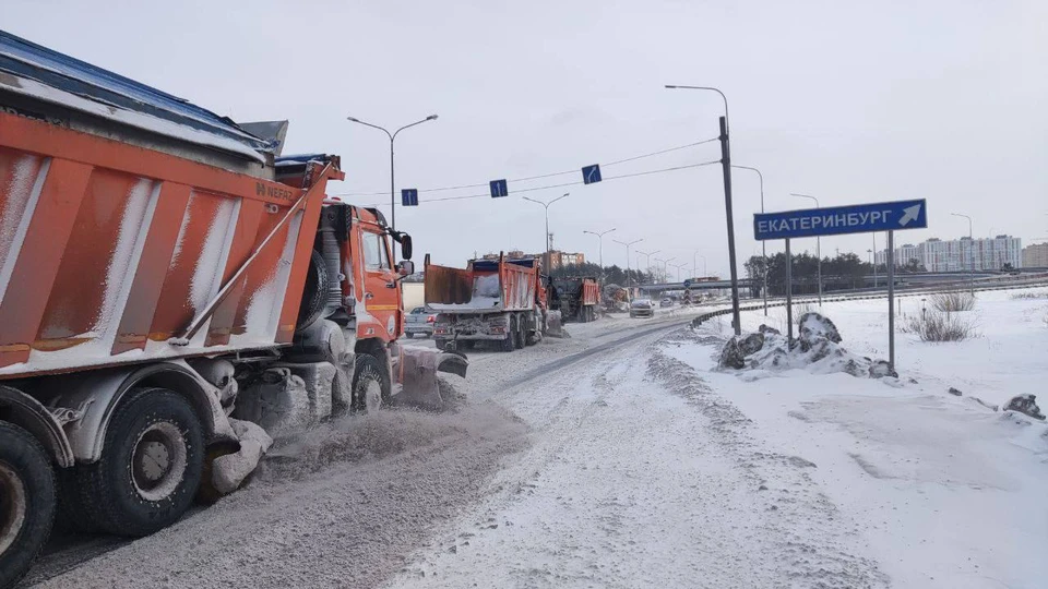 Фото: Госавтоинспекция Тюменской области.