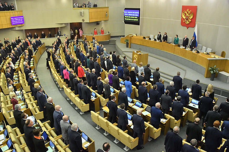 В Госдуму внесут законопроект о привязке стипендий к прожиточному минимуму.