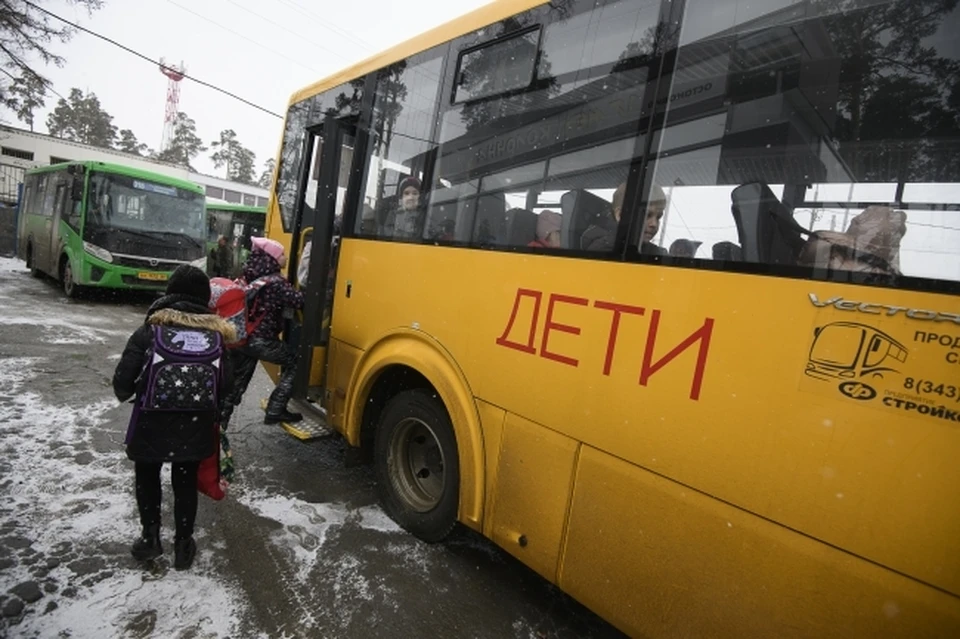 в 2024 году образовательные организации получили 113 единиц транспорта