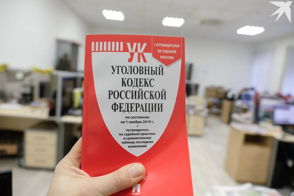 Водитель автобуса попал под уголовное дело.