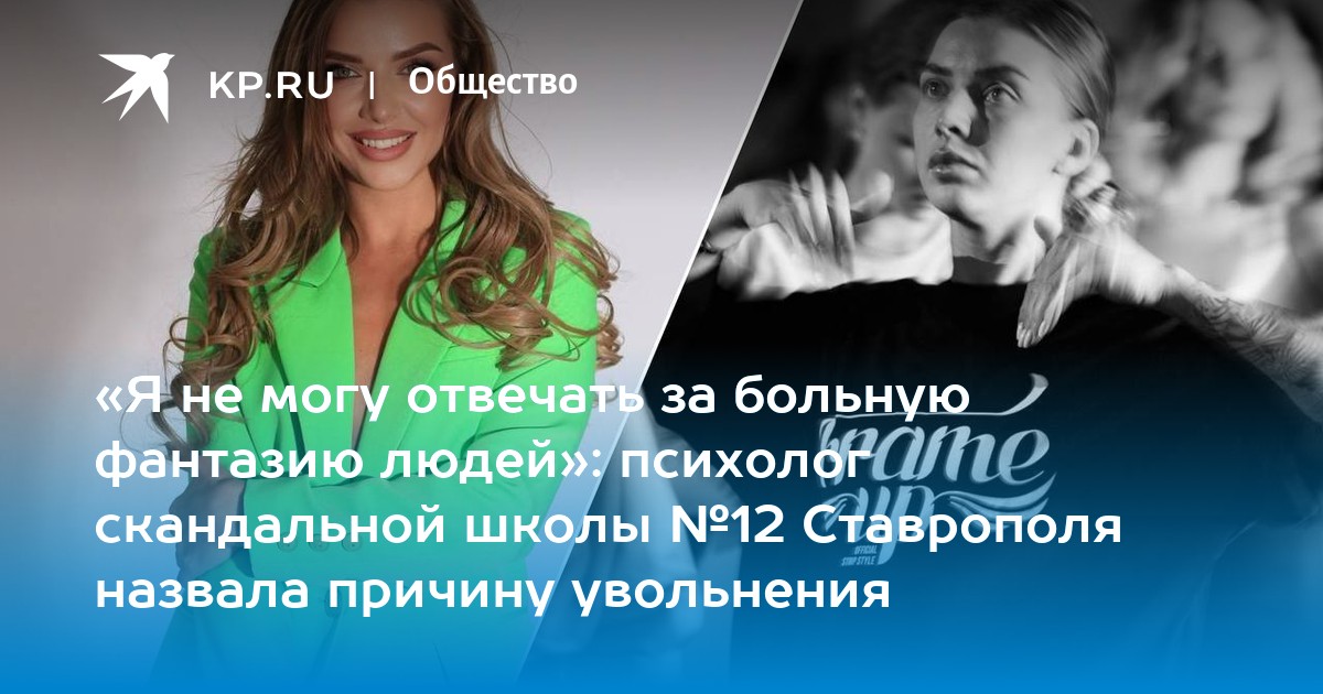 Какого человека можно назвать личностью примеры. Какого человека можно назвать личностью примеры