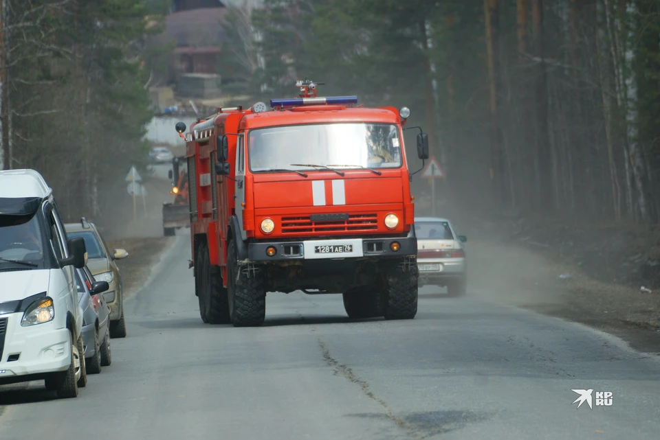 Пожар произошел 28 января