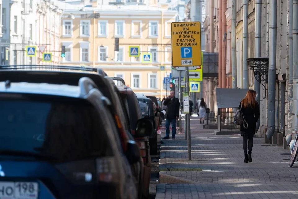 В Петербурге владельцы парковочных разрешений получили ошибочные счета на оплату.