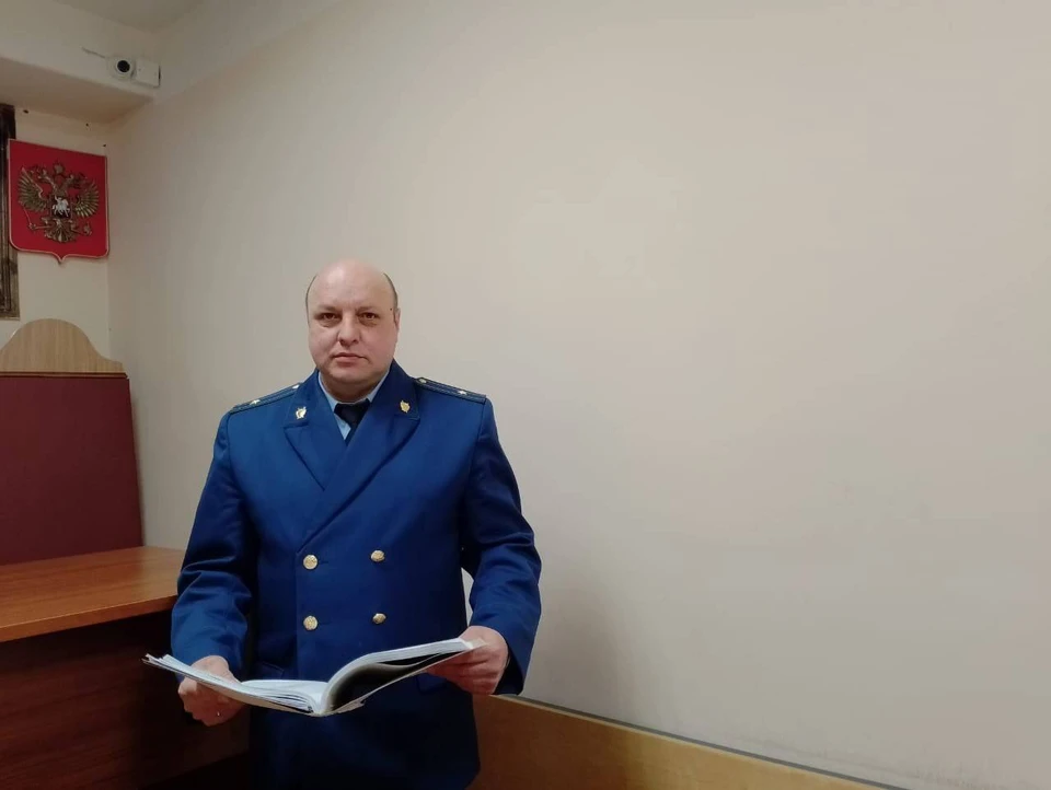 Фото: прокуратура Саратовской области