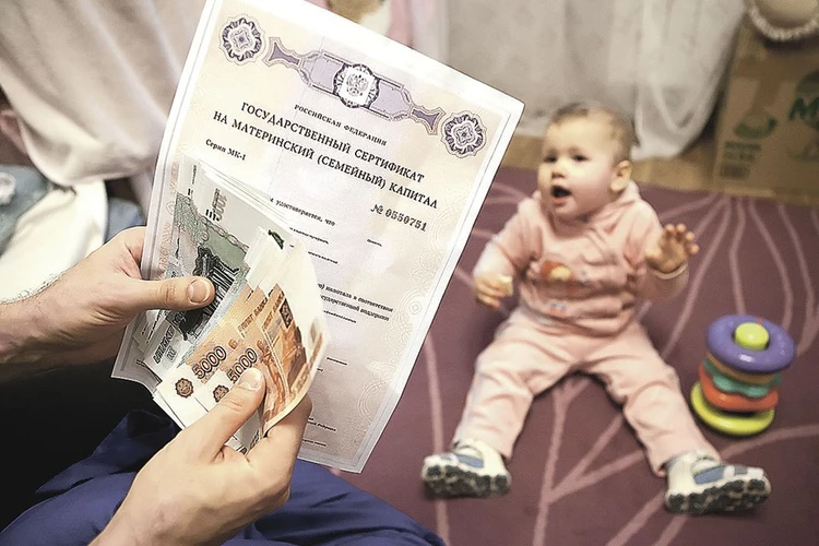 Пенсии вырастут, маткапитал проиндексируют, а нелегалам запретят жениться: Какие законы вступают в силу в феврале 2025 года