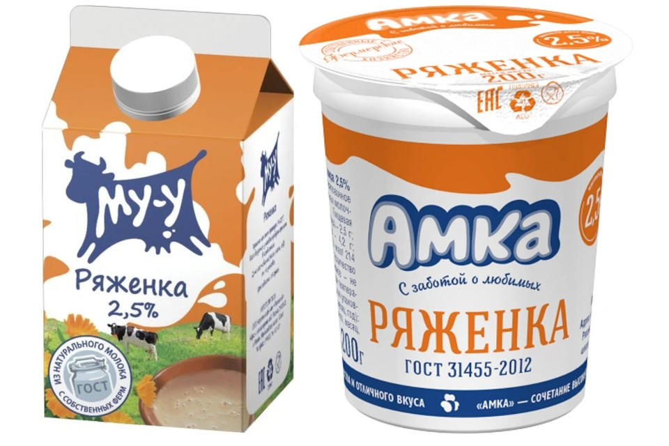 АМК «Рязанский» производит ряженку уже несколько десятков лет, используя для этого, как и большинство других солидных производств, резервуарный способ.