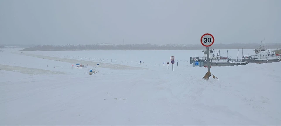 Фото: ГУС Тюменской области.