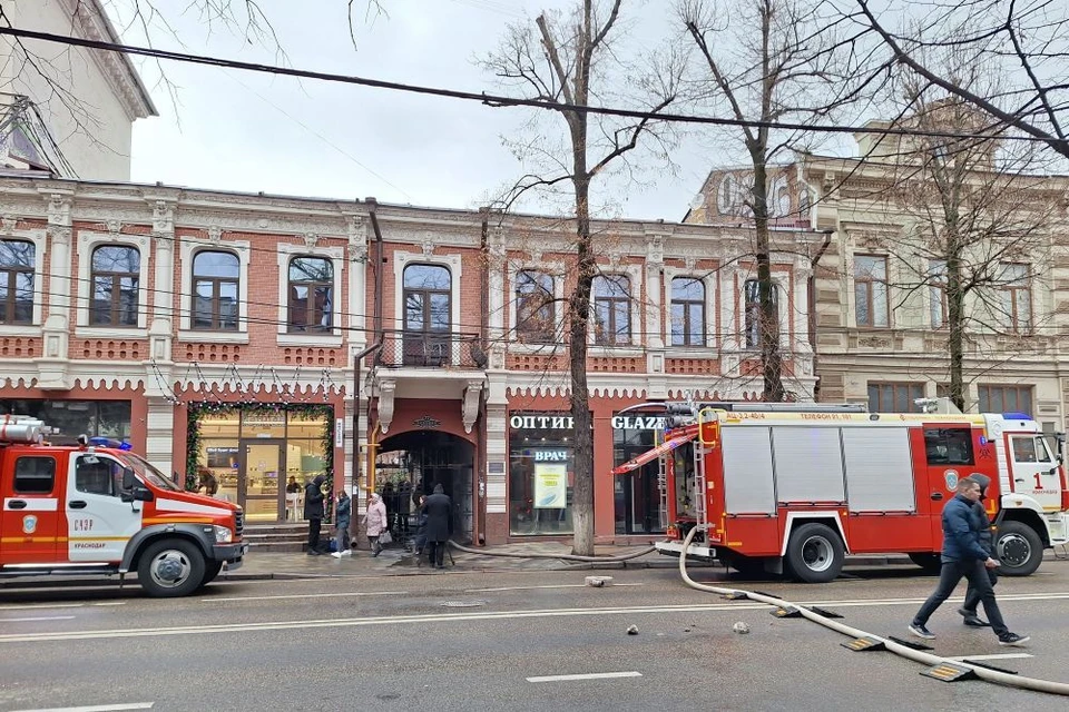 Пожар произошел в центре Краснодара