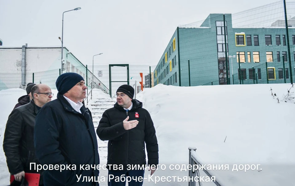 Эдуард Соснин дал указание уделить особое внимание уборке тротуаров и проходов к объектам социальной сферы.