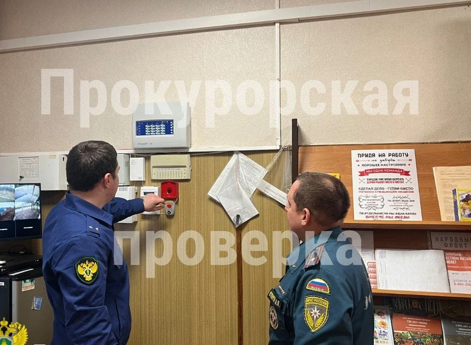 В трех чернских школах и детском саду не соблюдалась пожарная безопасность