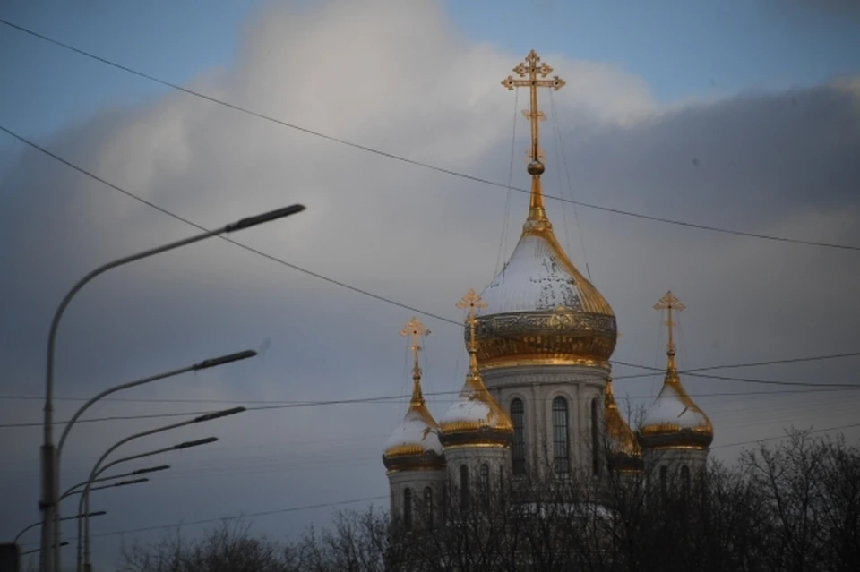 В Новосибирске продают фото автографа Патриарха Алексия II за 110 тысяч рублей.