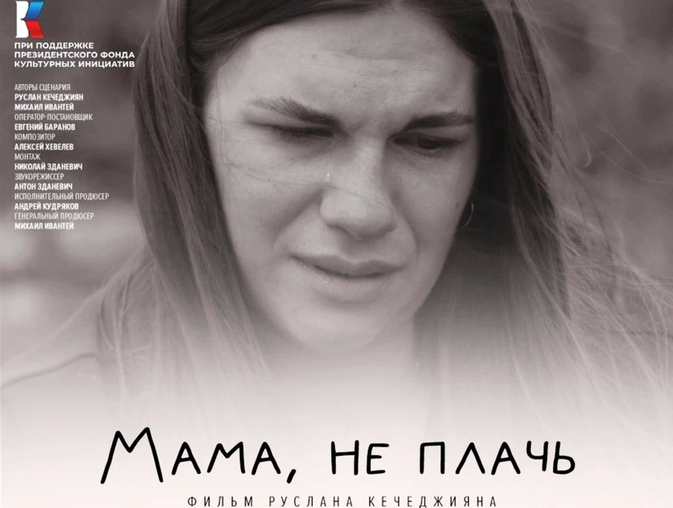 Это касается всех. Баннер: sevmuseum.ru