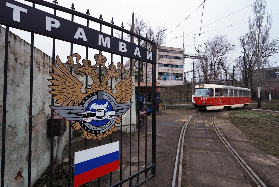 В Мариуполе возрождают городской рельсовый транспорт