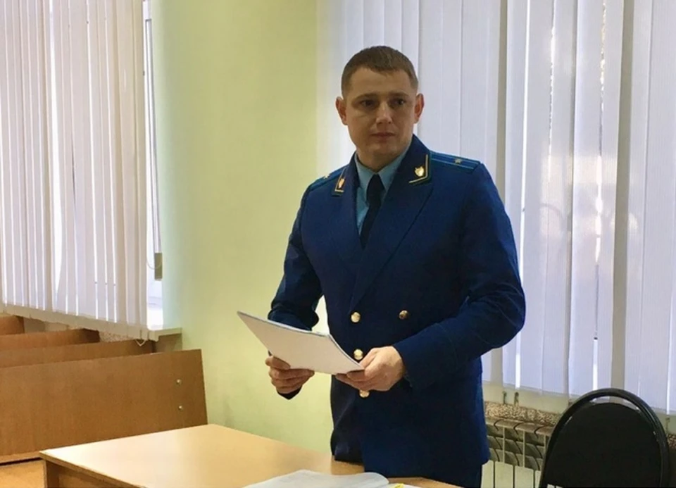 Фото: пресс-служба прокуратуры Брянской области.