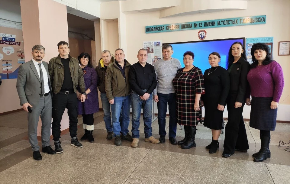 «Час мужества» в память о Михаиле Толстых в Иловайске