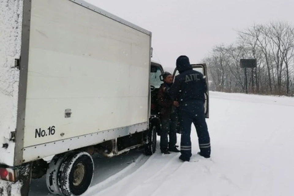Фото: УМВД России по Приморскому краю