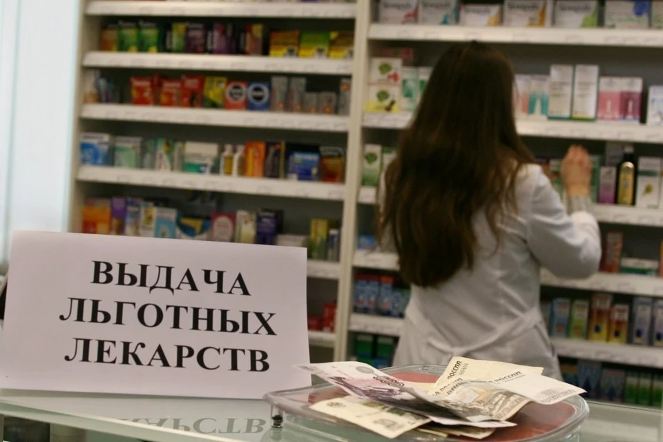 По словам тамбовчан, многие препараты для льготников исчезли еще осенью