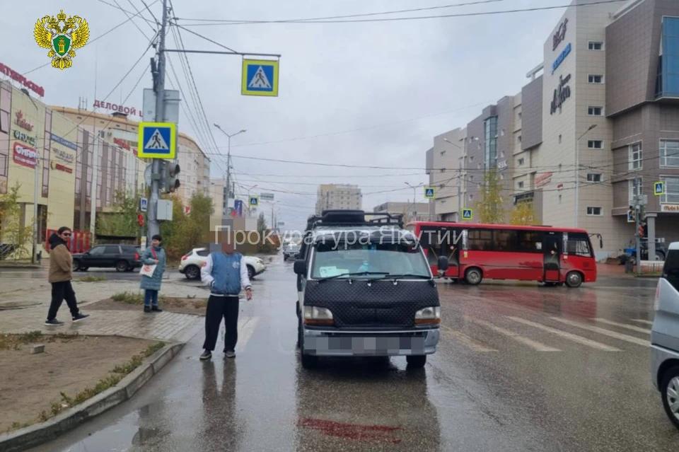 Следствие считает, что 23-летний водитель заехал на «зебру» и сбил пешехода. Фото: прокуратура РС (Я)