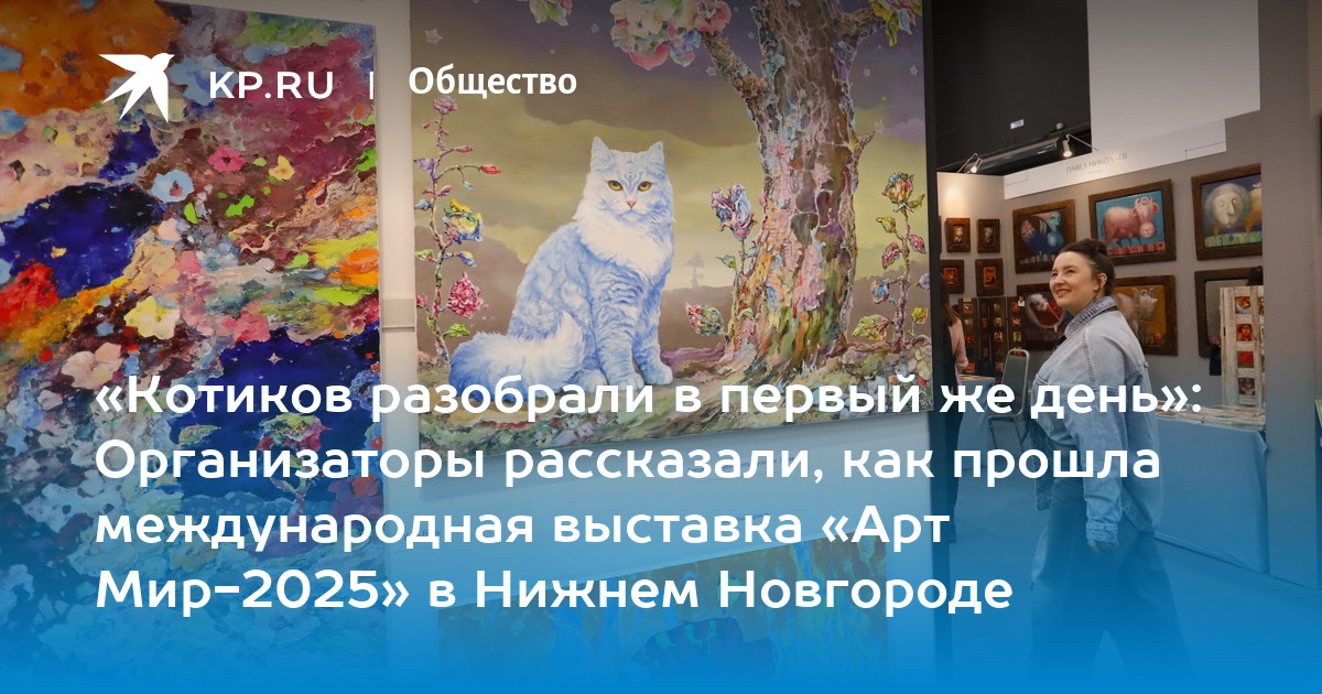 Индивидуалки нижнего новгорода с фото