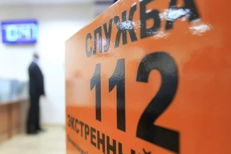 Пожар локализовали