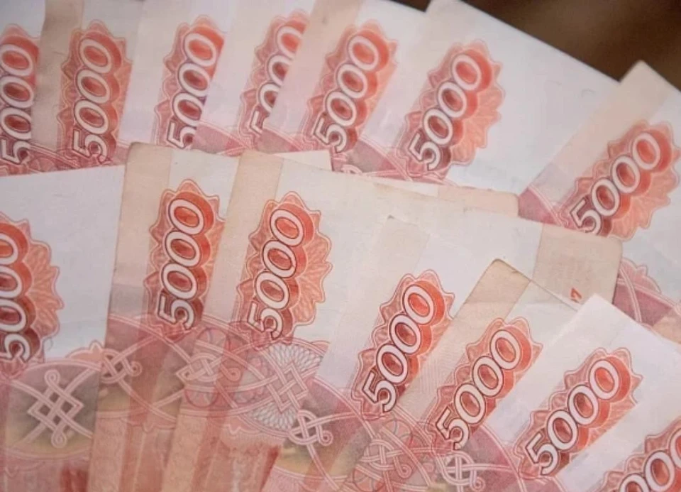 Люди не смогут сразу получить деньги