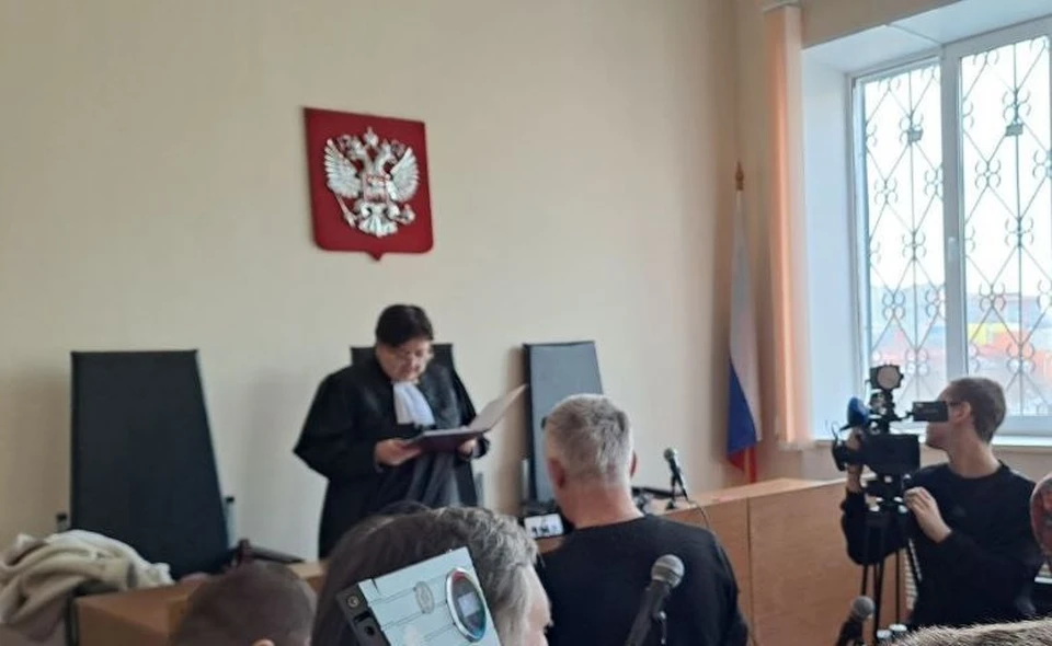 Трагедия произошла в сентябре 2023 года