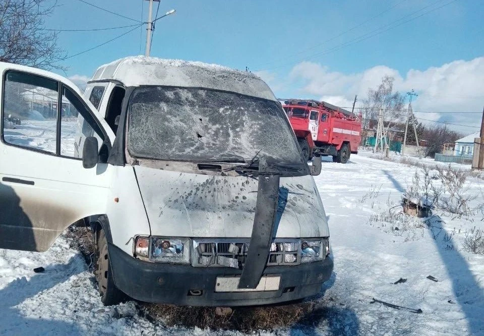 Еще один мужчина пострадал при атаке БПЛА в Белгородской области 16 февраля.