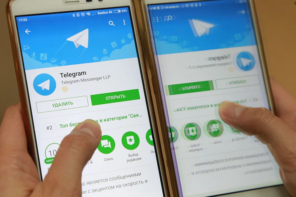 Россияне пожаловались на сбой в работе Telegram 17 февраля