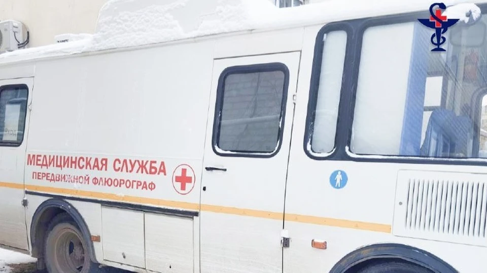 Работа передвижных флюорографов во время осадков, к примеру, дождя, и ураганного ветра не проводится