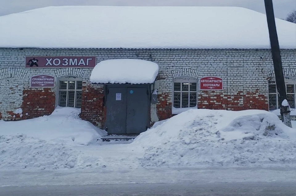 В Тутаеве у владельца изъяли объект культурного наследия. ФОТО: телеграм-канал губернатора