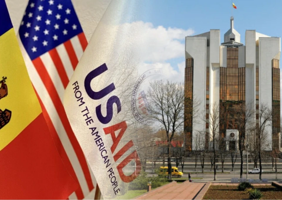За деньги USAID придётся отчитаться. Фото: коллаж КП