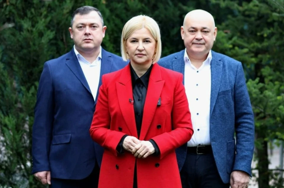 Ирина Влах обратилась к руководству Антикоррупционной прокуратуры