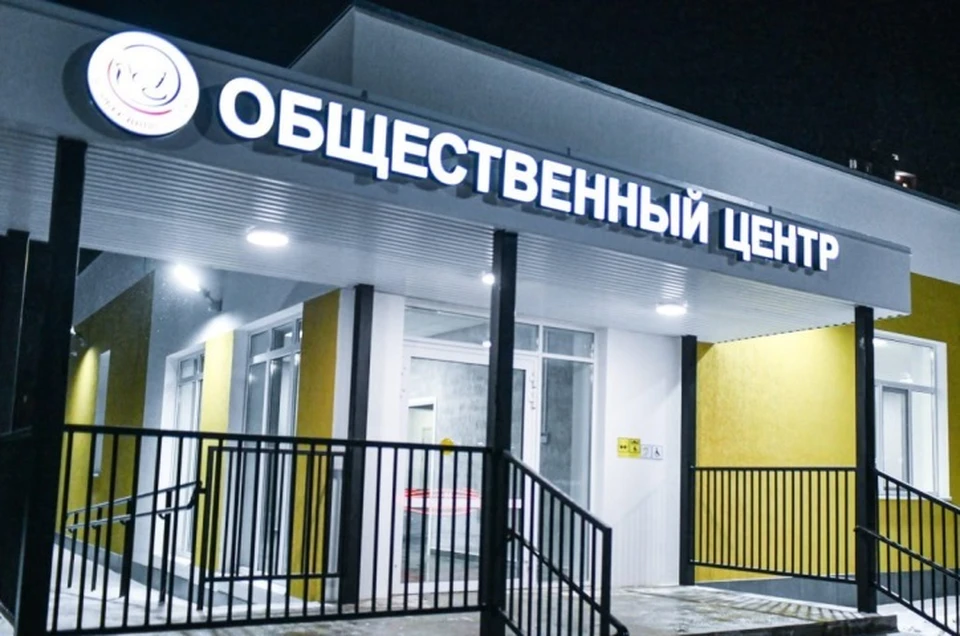 Этой весной откроется новый общественный центр на улице Батумской. Фото: телеграм-канал Эдуарда Соснина.