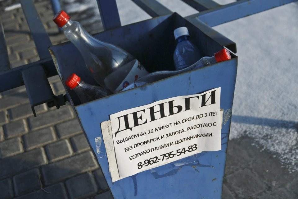 Фото: Укладов Олег, "Комсомольская правда"