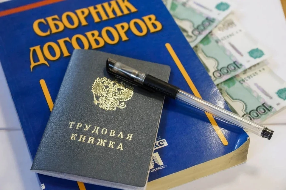 Самарцам рассказали о росте зарплат