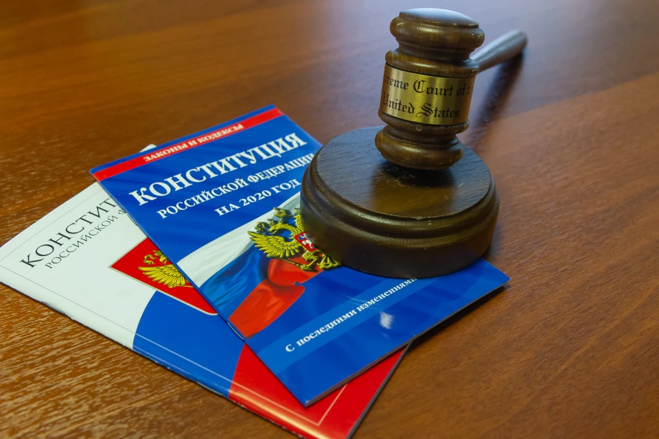 Мужчине грозит до двух лет колонии.