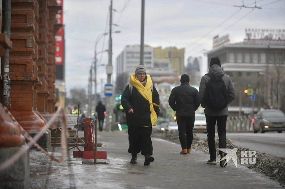 В Екатеринбурге 28 февраля ожидается переменная облачность без существенных осадков