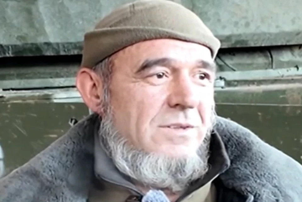 Скрин с видео