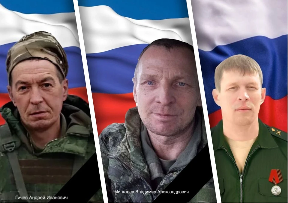Трое военнослужащих из Коми погибли в ходе СВО.