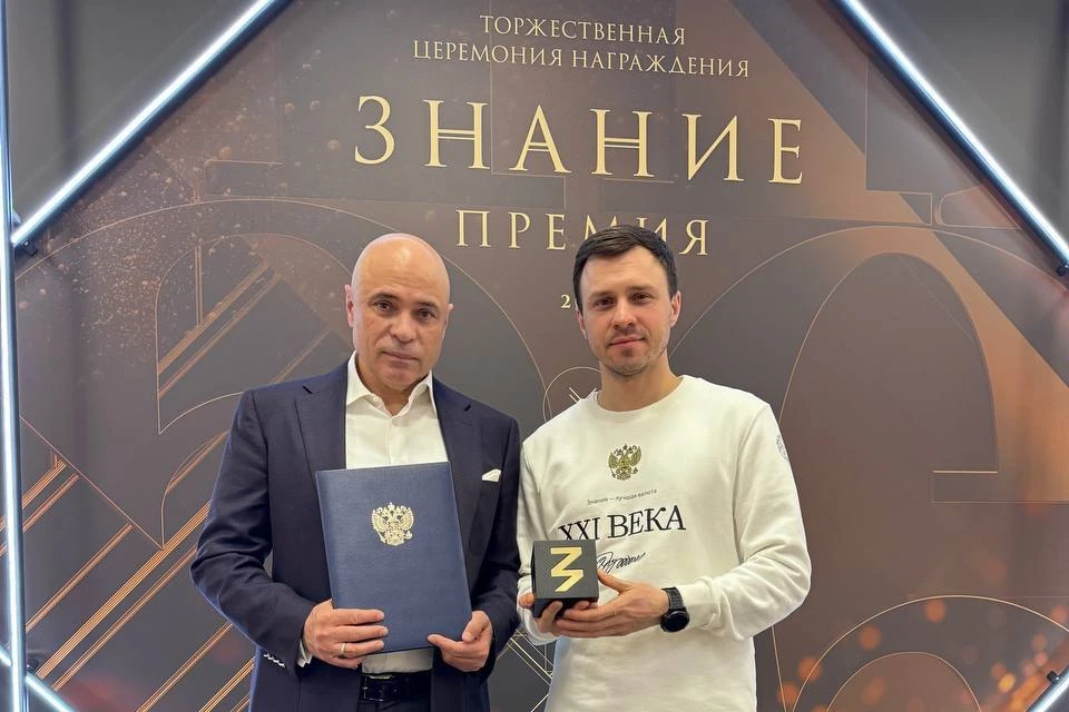 Фото: телеграм-канал губернатора Липецкой области Игоря Артамонова.