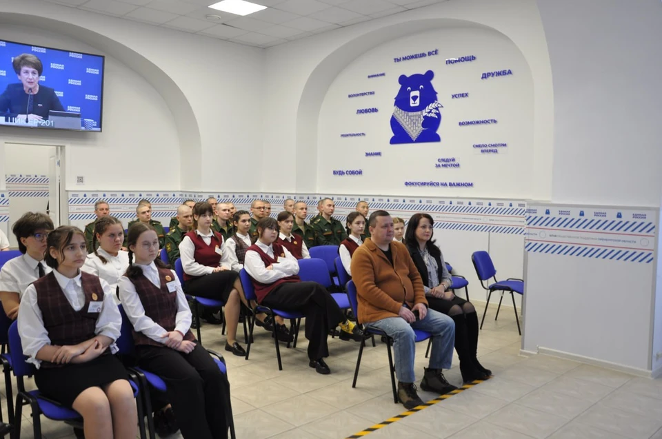 О запуске акции, как части партийного проекта «Мир возможностей», объявил секретарь Генсовета «Единой России» Владимир Якушев. Фото: "Единая Россия"