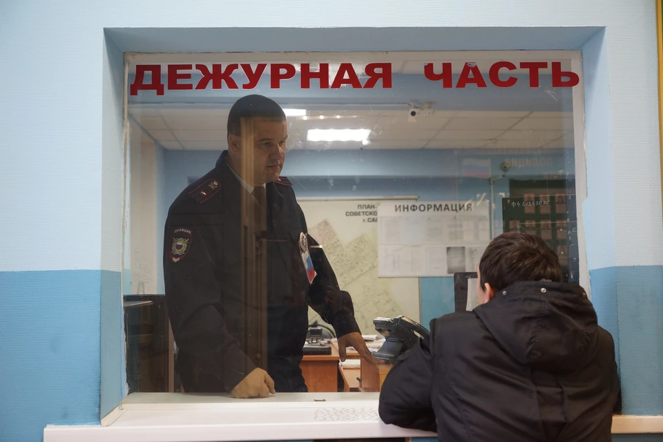 20-летний потерпевший написал заявление в полицию и оценил ущерб в 25 тысяч рублей.