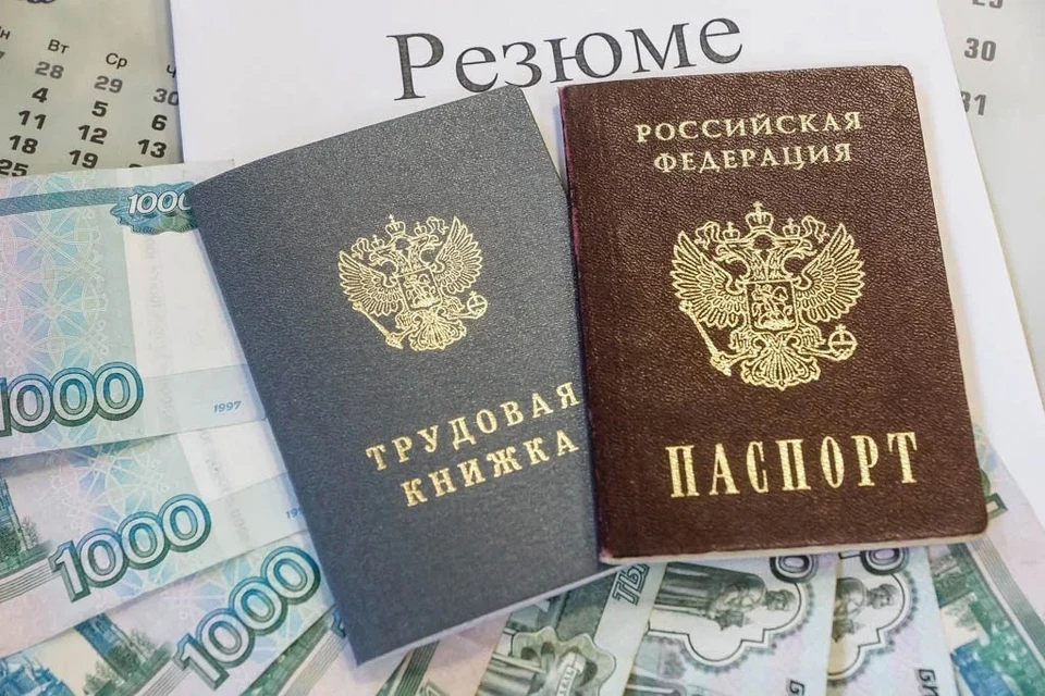 Самарцам рассказали о зарплате специалистов