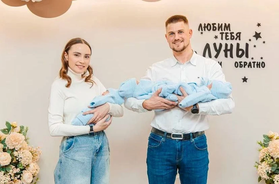 Три мальчика стали тройным счастьем для молодых родителей. Фото предоставлено Министерством здравоохранения Липецкой области.