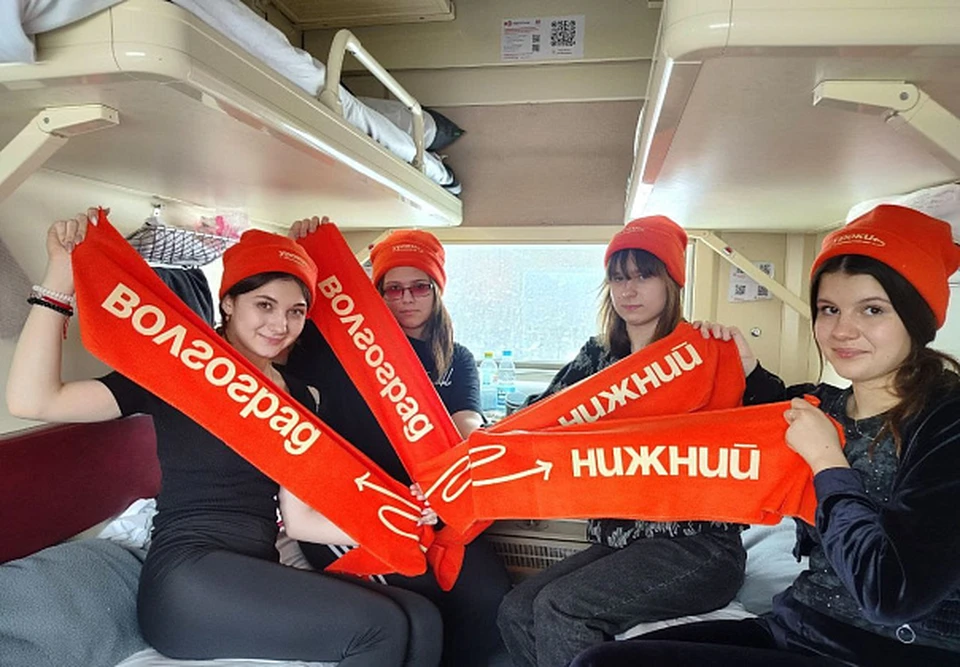 Школьники путешествуют. Фото: пресс-служба АВО.