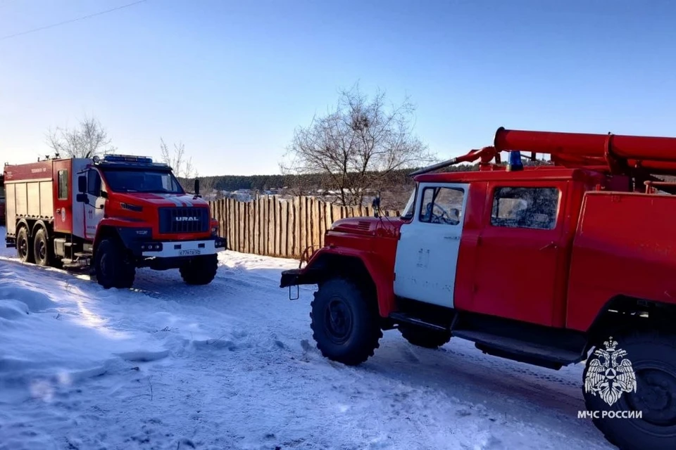 В Красноярском крае при пожаре пострадала женщина. Фото: ГУ МЧС России по Красноярскому краю