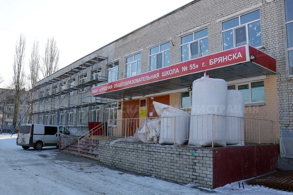 Фото: пресс-служба Брянской городской администрации.